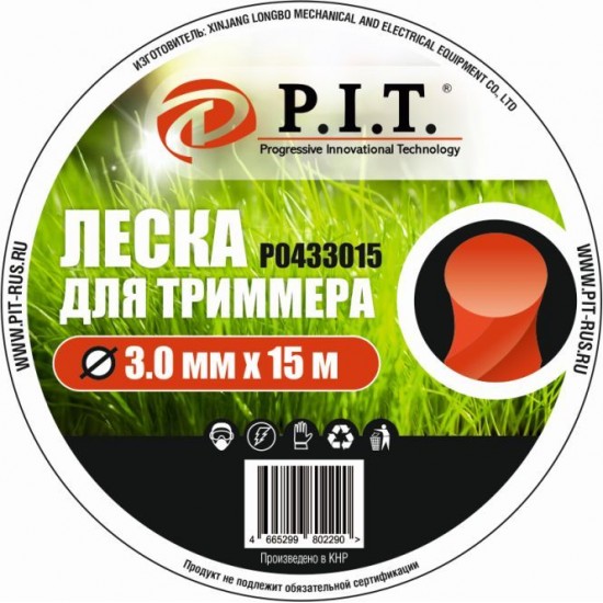 Леска для триммера P.I.T. P0433015 (волна, 3,0мм х 15м)