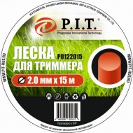 Леска для триммера P.I.T. Р0122015 (круг, 2,0мм х 15м)