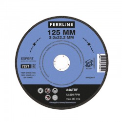 Круг отрезной по металлу FerrLine Expert 125 х 3 х 22,2 мм A46TBF