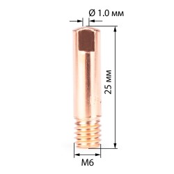 Наконечник М6х25х1.0 прямой (AL) (141.0006/MD0009-60, пр-во FoxWeld/КНР)