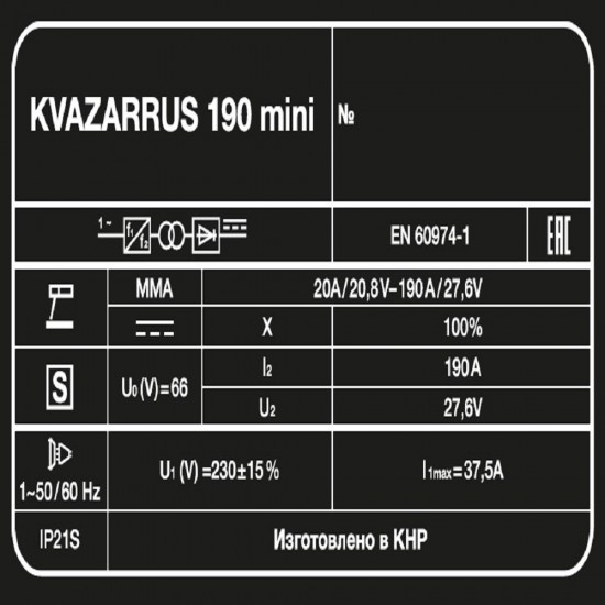 Сварочный аппарат KVAZARRUS 190 mini