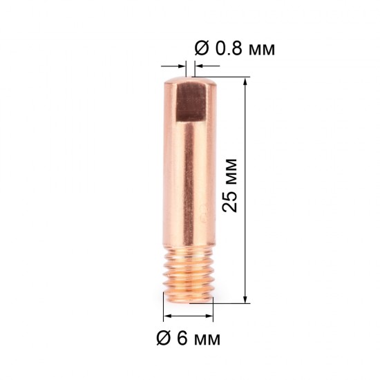 Наконечник М6х25х0.8 прямой (140.0059/MD0008-08, пр-во FoxWeld/КНР)