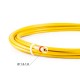 Канал 1,2-1,6мм сталь желтый, 4м (124.0042/GM0541, RF-26, пр-во FoxWeld/КНР)